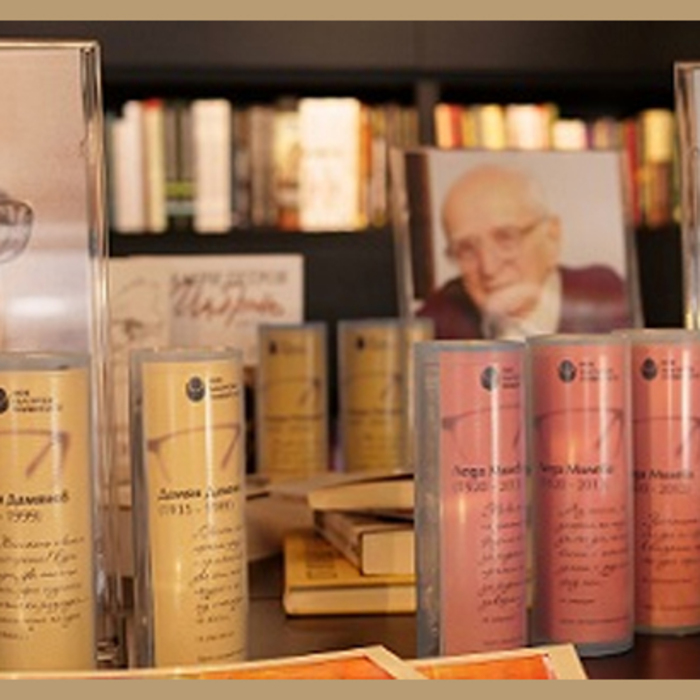 ocila_700x700_crop_478b24840a