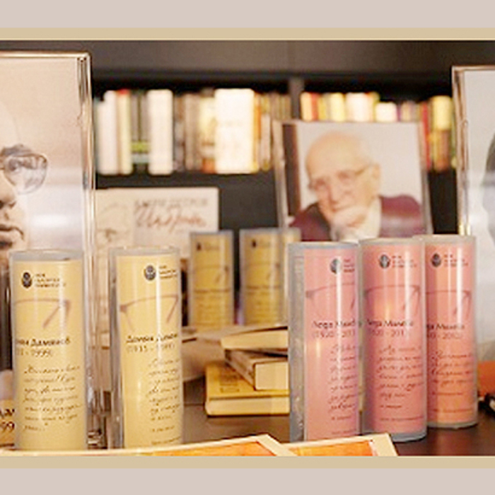 photo-32_700x700_crop_478b24840a