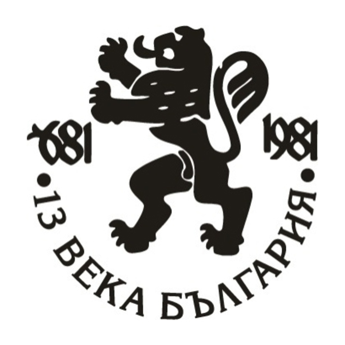 13-veka_700x700_crop_478b24840a