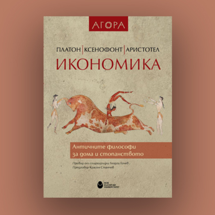 info-11_700x700_crop_478b24840a