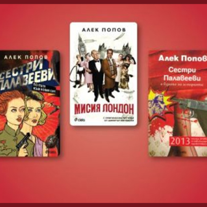 sresta-s_700x700_crop_478b24840a