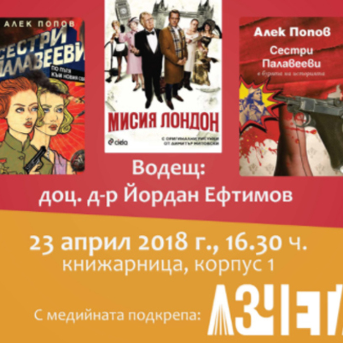 sresta-s_700x700_crop_478b24840a