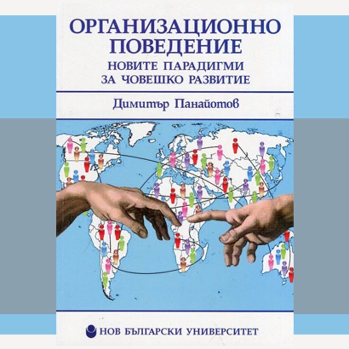 svetut-na_700x700_crop_478b24840a