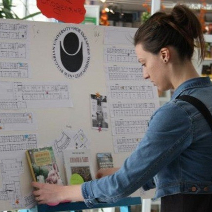 nbu-organizira_700x700_crop_478b24840a