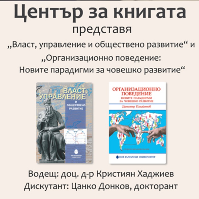 centur_700x700_crop_478b24840a