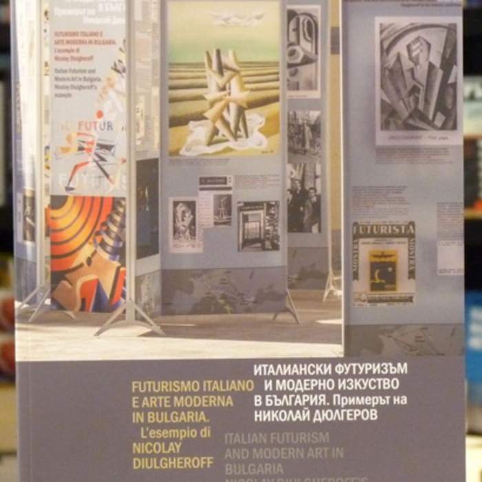 arti_700x700_crop_478b24840a