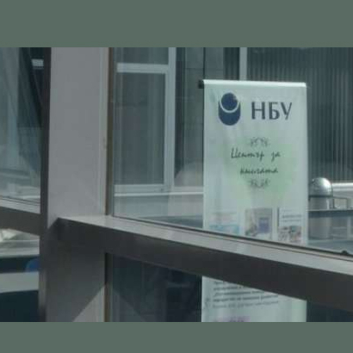 vidove_700x700_crop_478b24840a