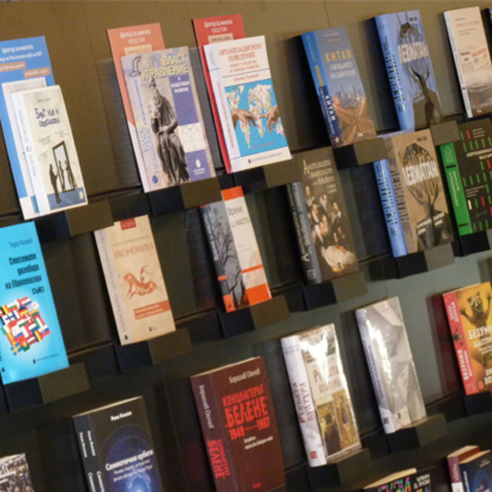 p1240083_700x700_crop_478b24840a