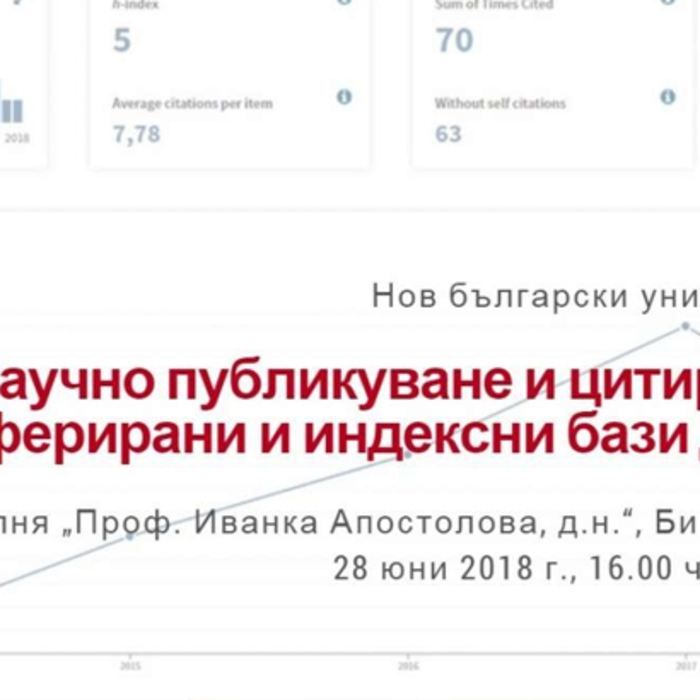 naucno_700x700_crop_478b24840a