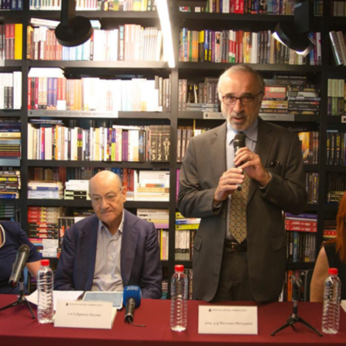 v-nov_700x700_crop_478b24840a