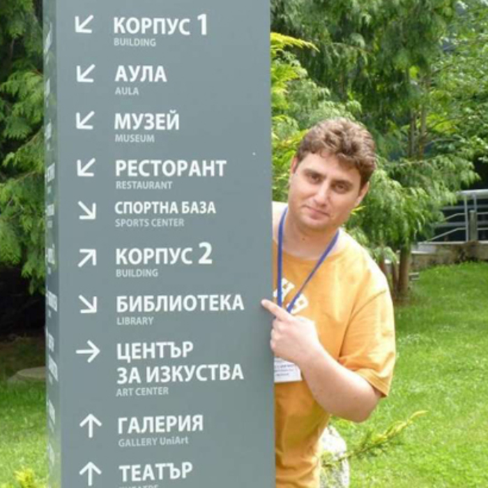 tainite_700x700_crop_478b24840a