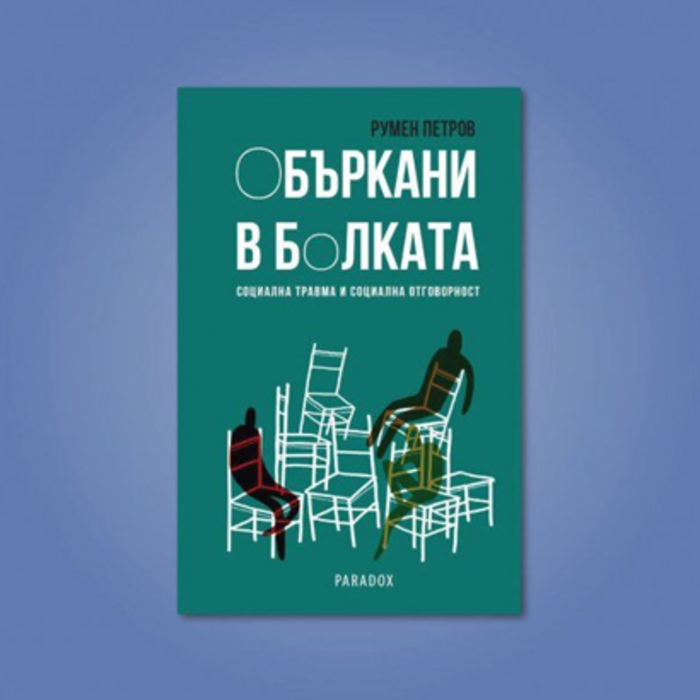 oburkani_700x700_crop_478b24840a