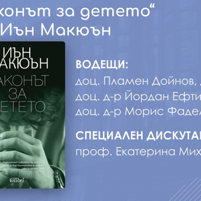 citatelski_700x700_crop_478b24840a