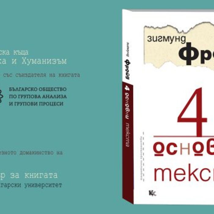 kh_700x700_crop_478b24840a