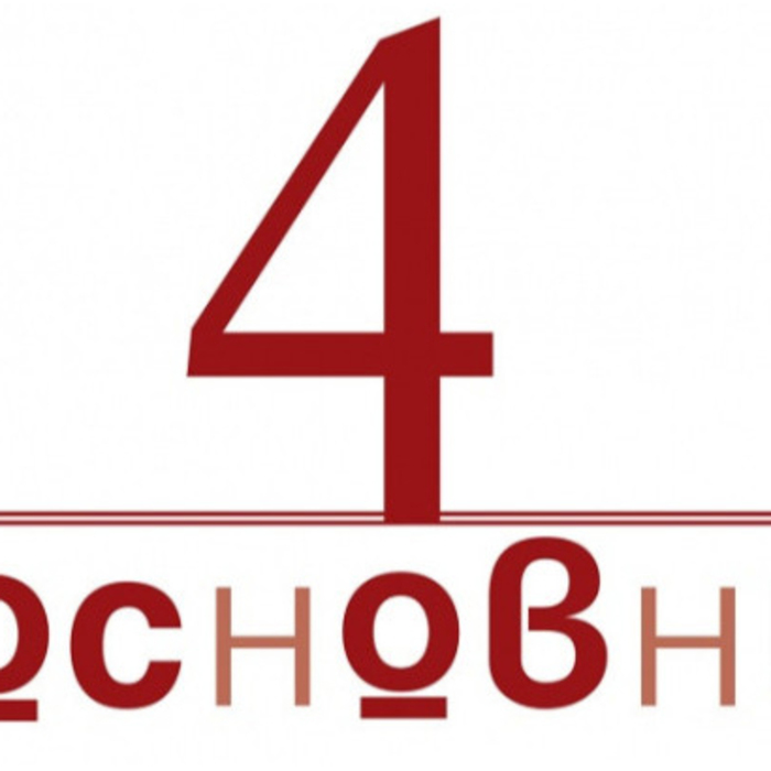 nova_700x700_crop_478b24840a