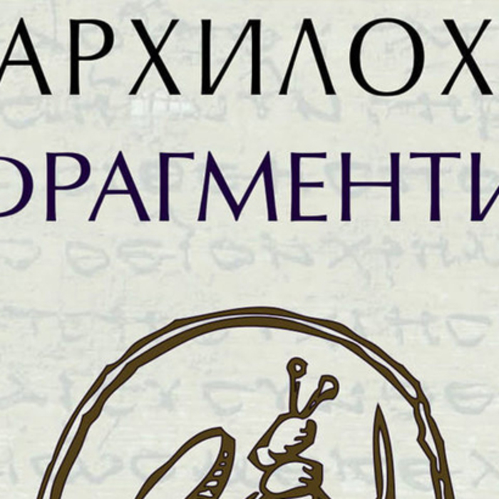 vuv_700x700_crop_478b24840a