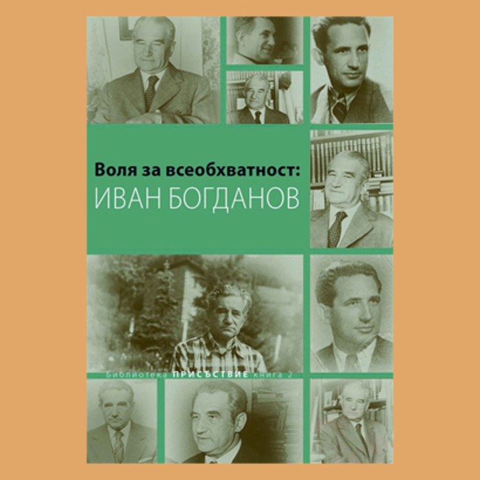 info-10-12-678x410-crop-478b24840a_700x700_crop_478b24840a