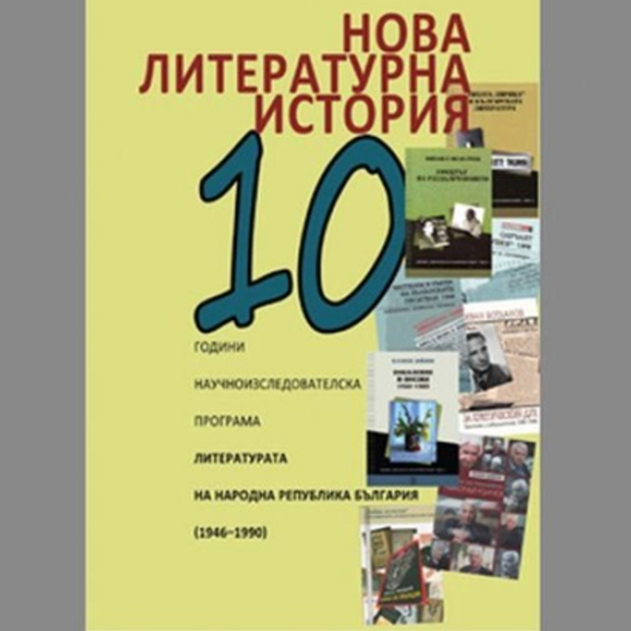 10_700x700_crop_478b24840a