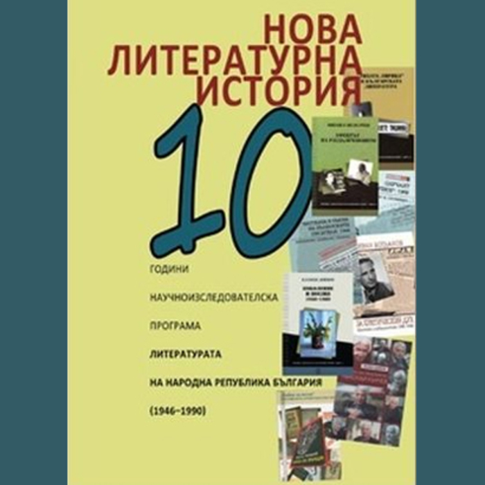 10_700x700_crop_478b24840a