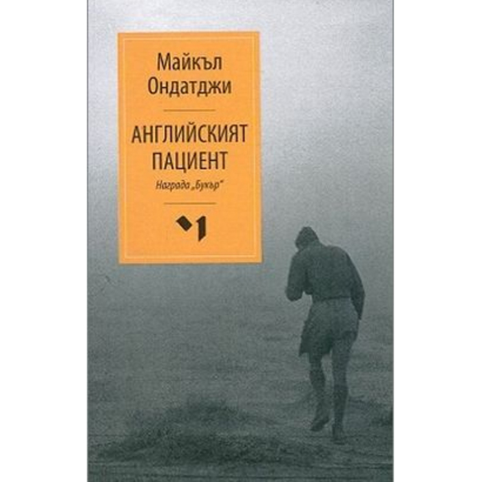 citatelski_700x700_crop_478b24840a