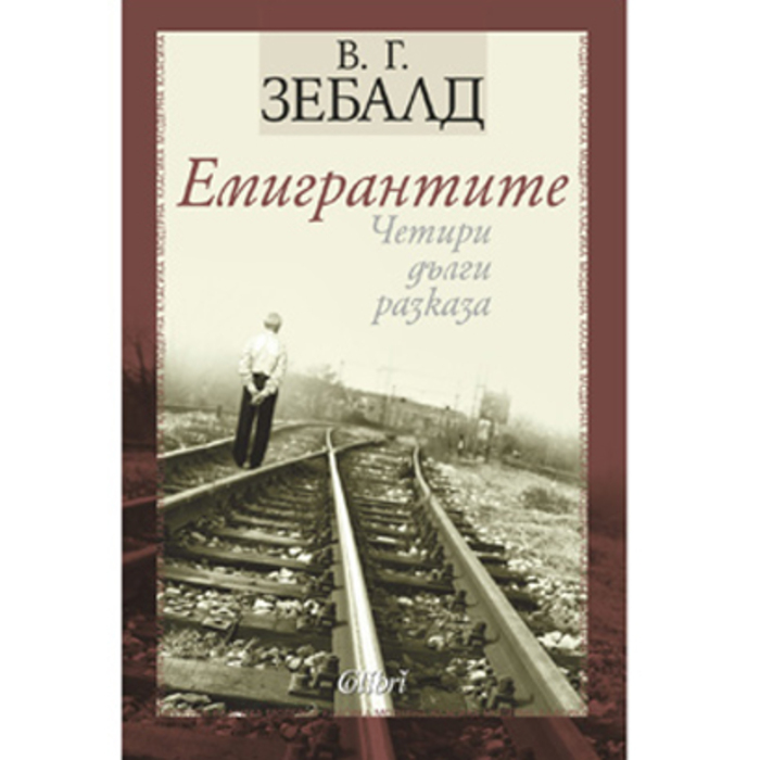 citatelski_700x700_crop_478b24840a