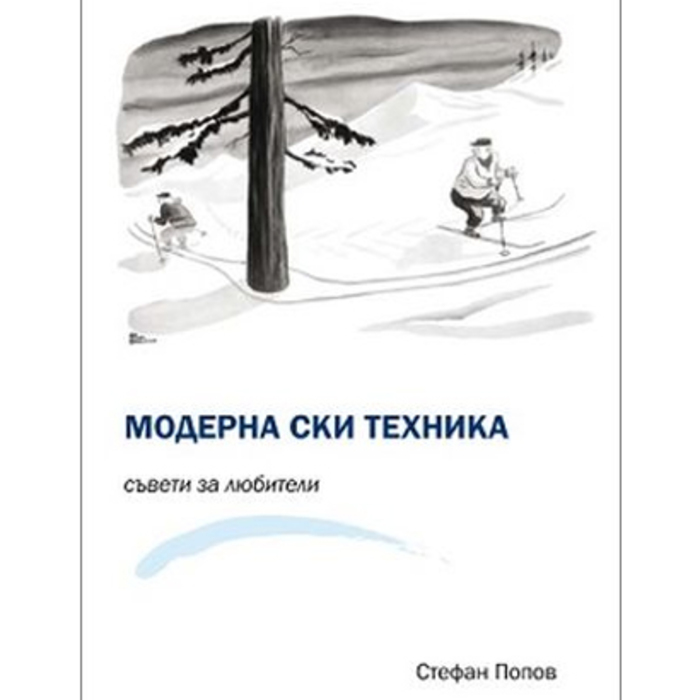 premiera-na_700x700_crop_478b24840a