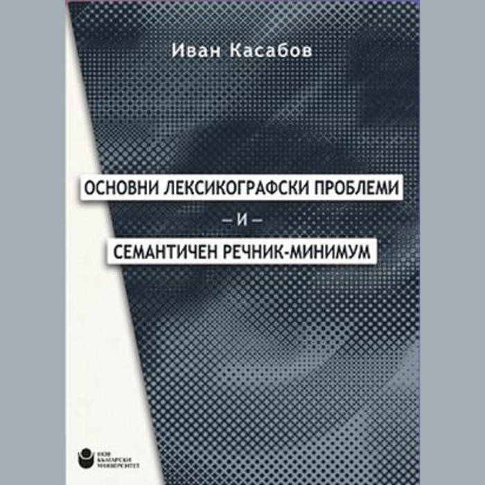 premiera_700x700_crop_478b24840a