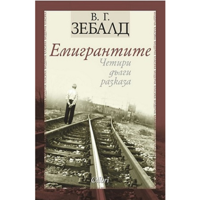 citatelski_700x700_crop_478b24840a