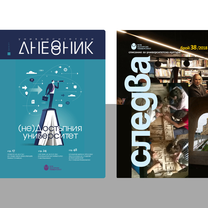 banner-info-07-3_700x700_crop_478b24840a