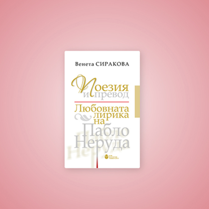 banner-info-19-3_700x700_crop_478b24840a