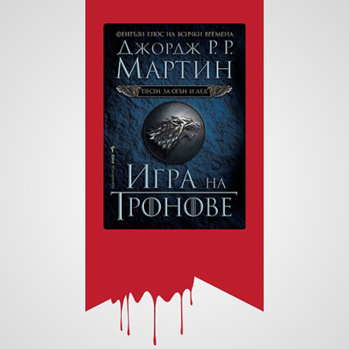 banner-info-27-32_700x700_crop_478b24840a