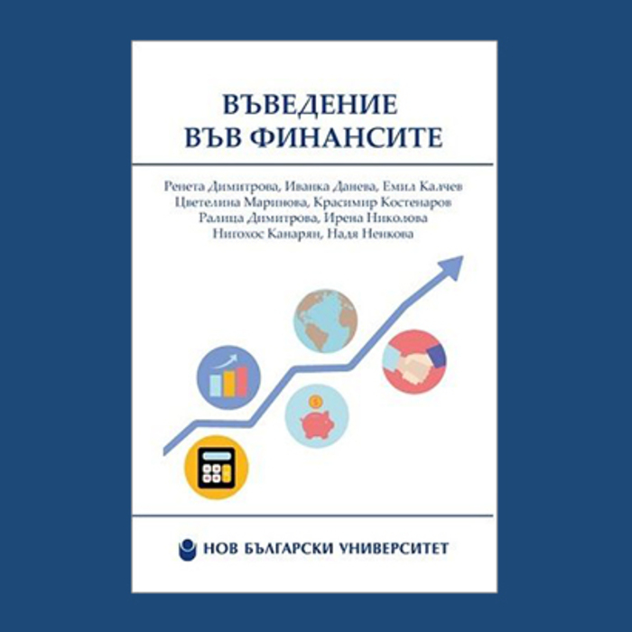 29338-1_700x700_crop_478b24840a