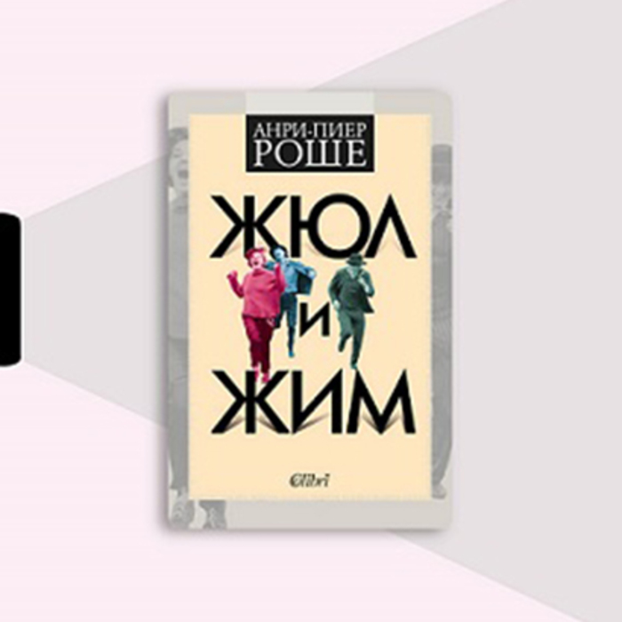 banner-info-18-4-22_700x700_crop_478b24840a