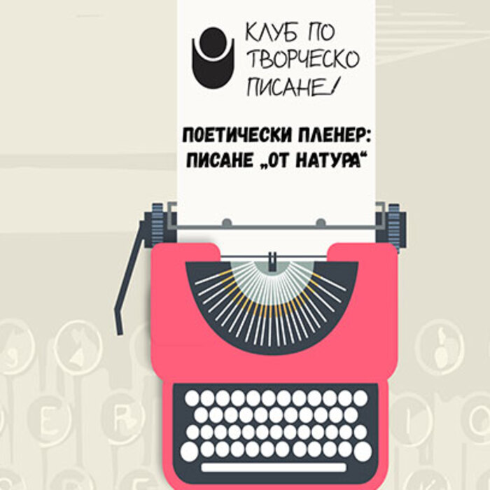 untitled-5_700x700_crop_478b24840a