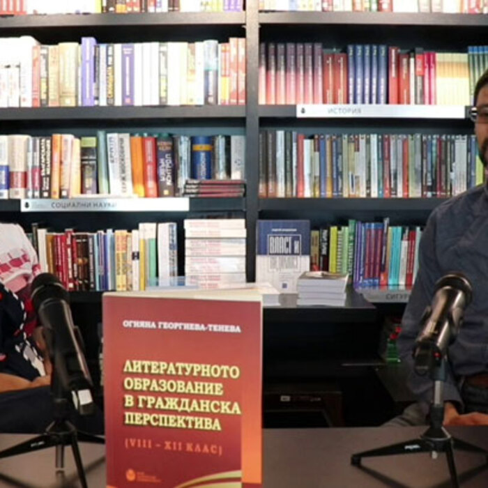 video-interview-za-knigata_700x700_crop_478b24840a