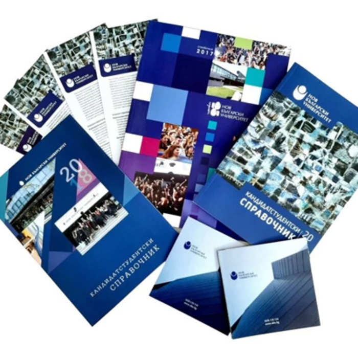 informacionen-den-nbu-v-centyra_700x700_crop_478b24840a