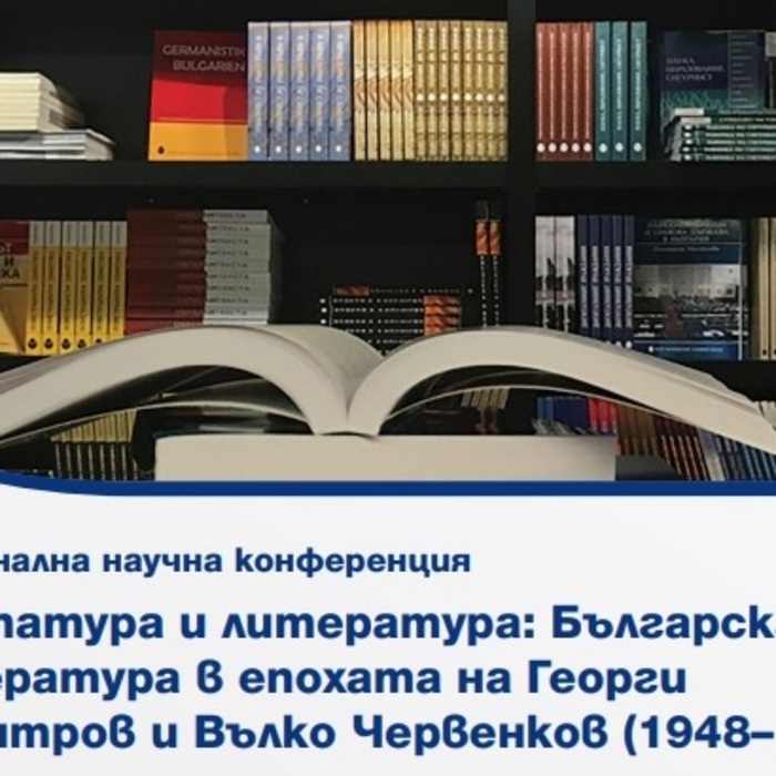 4_700x700_crop_478b24840a