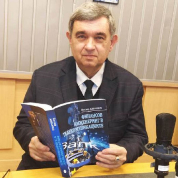 yosif-avramov_700x700_crop_478b24840a