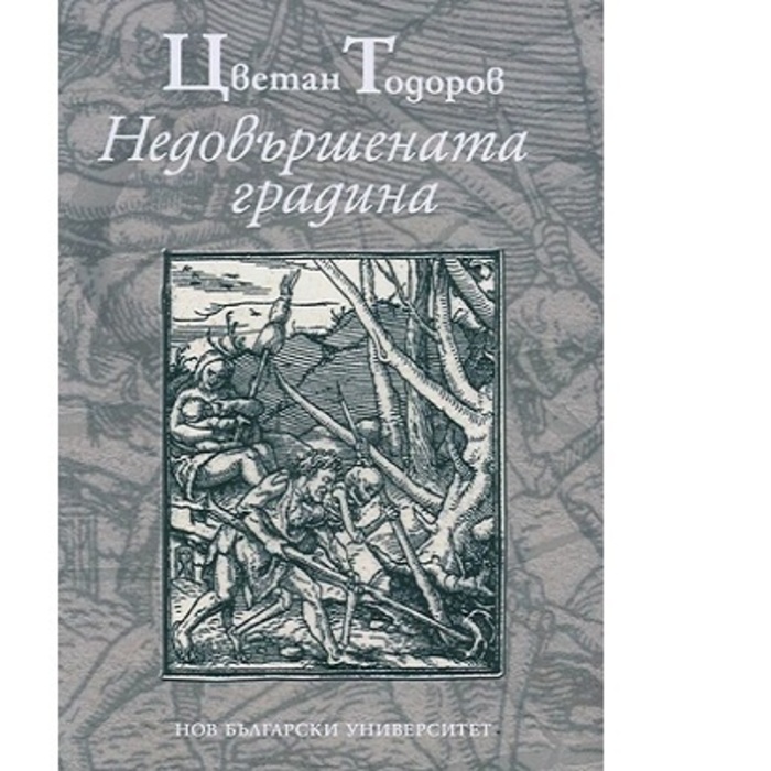 5_700x700_crop_478b24840a