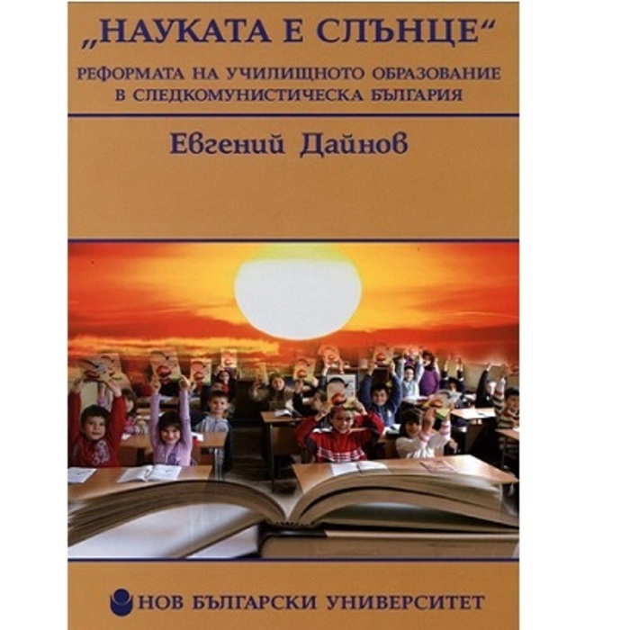 06_700x700_crop_478b24840a