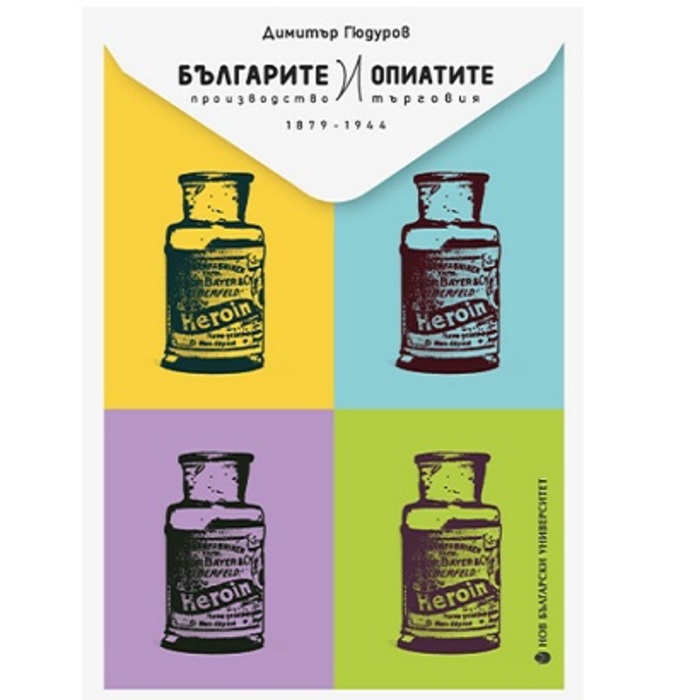 02_700x700_crop_478b24840a