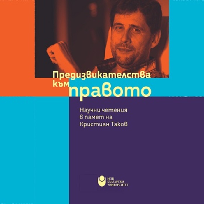 4_700x700_crop_478b24840a