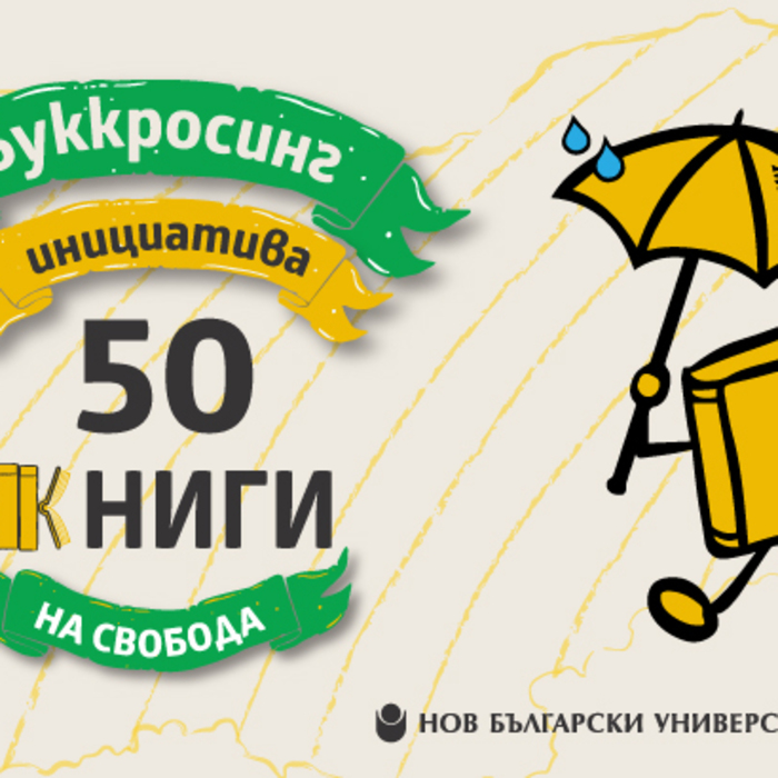 za-4_700x700_crop_478b24840a