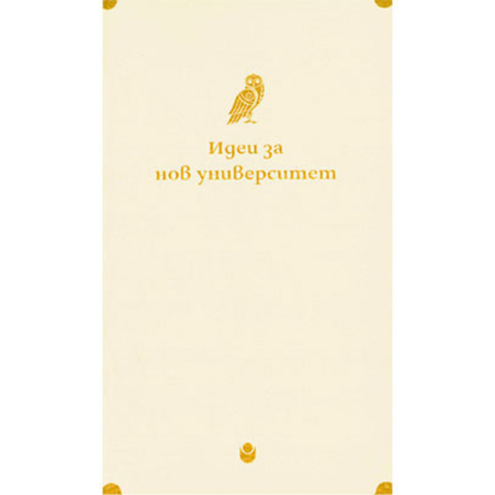 012_700x700_crop_478b24840a