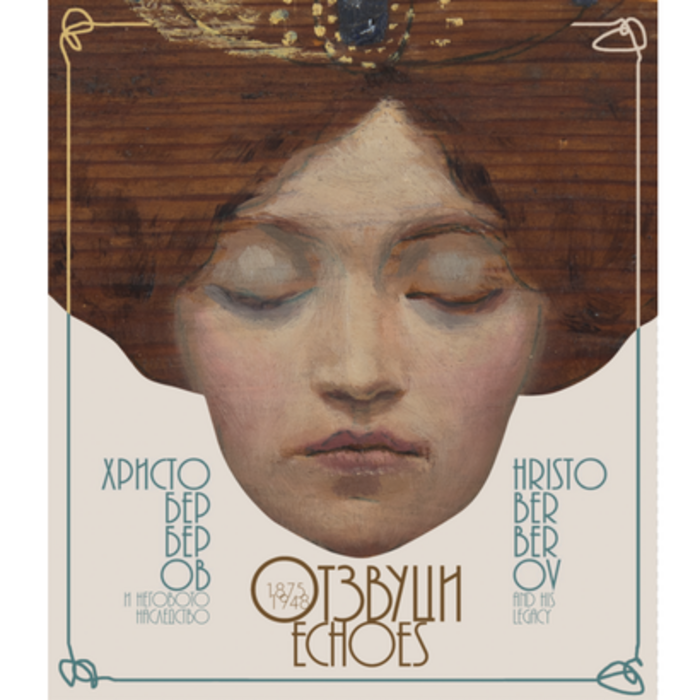 04_700x700_crop_478b24840a