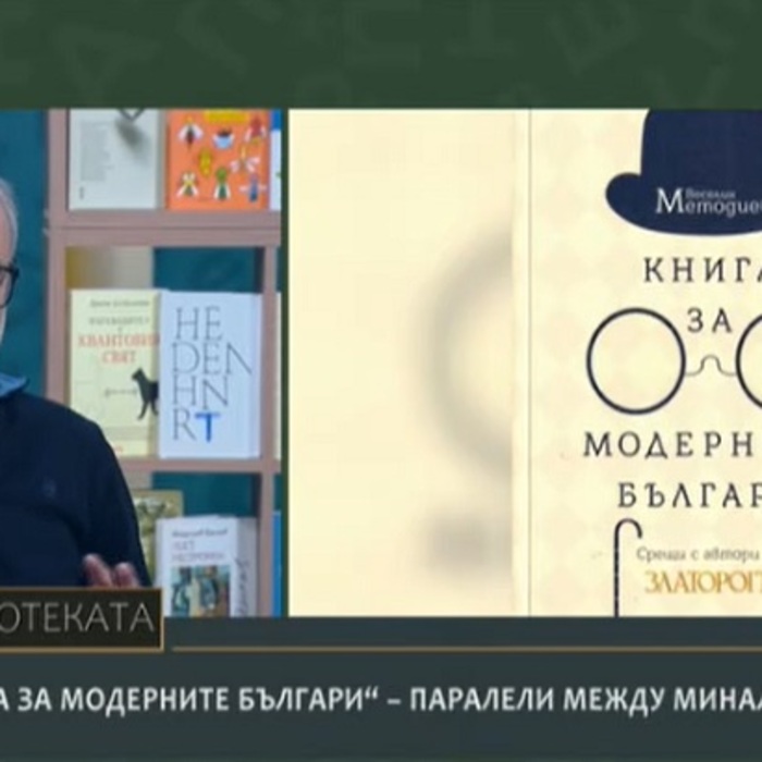 07_700x700_crop_478b24840a