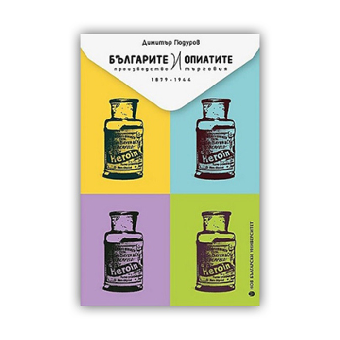 08_700x700_crop_478b24840a