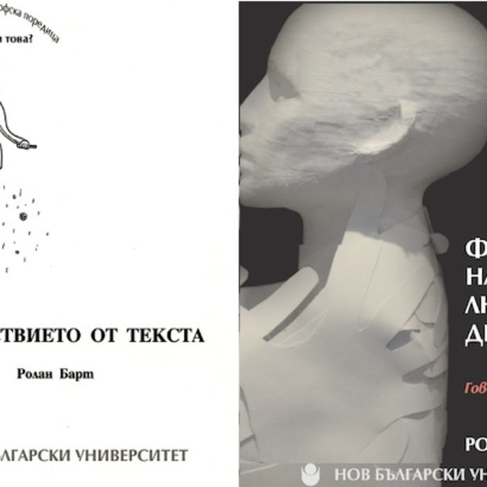 06_700x700_crop_478b24840a