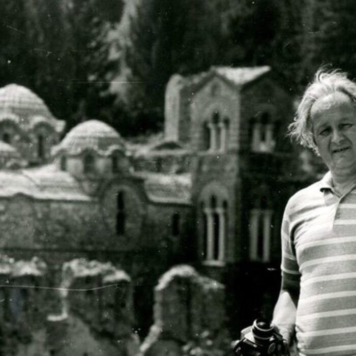 kulturno-nasledstvo-univ-archive-nbu_700x700_crop_478b24840a