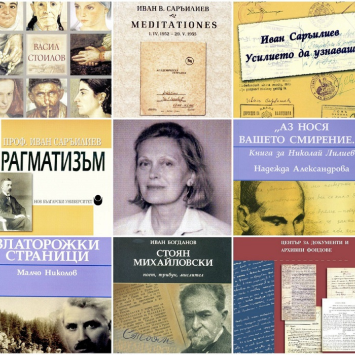 arch_700x700_crop_478b24840a